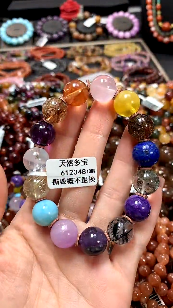 【闪购商品】水晶手串未镶嵌13******