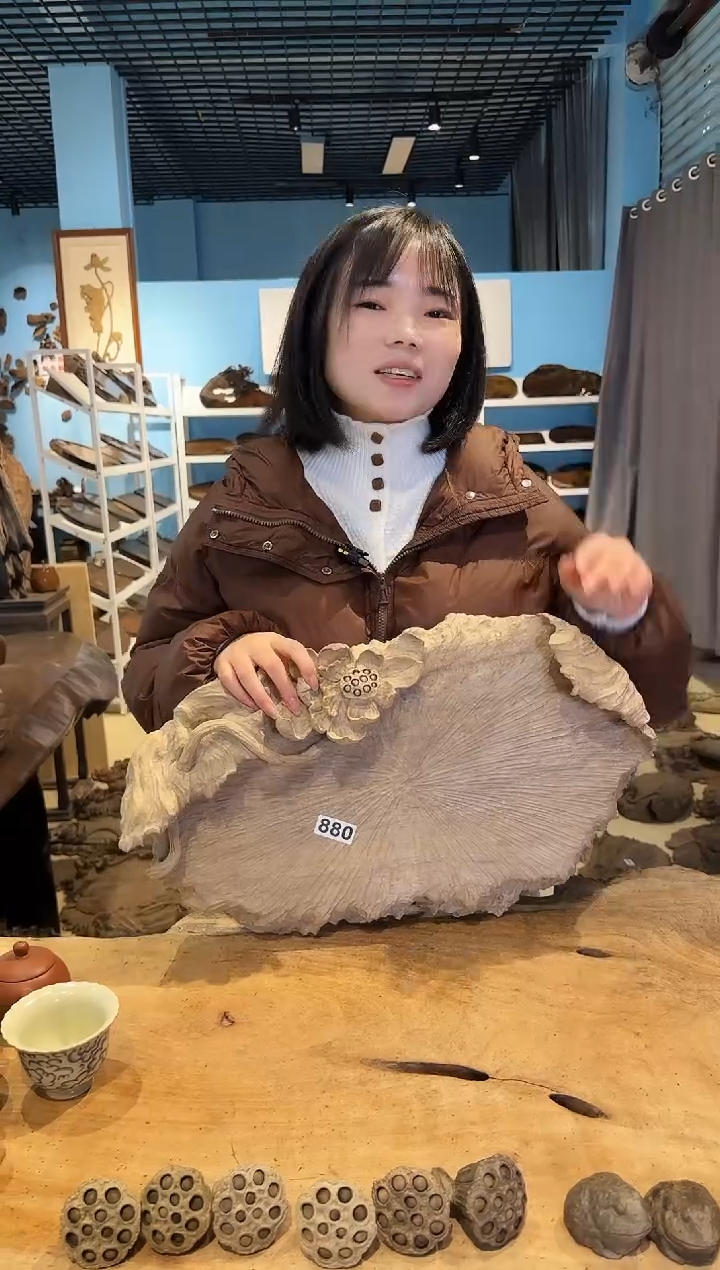 木880号金丝楠雕刻茶盘