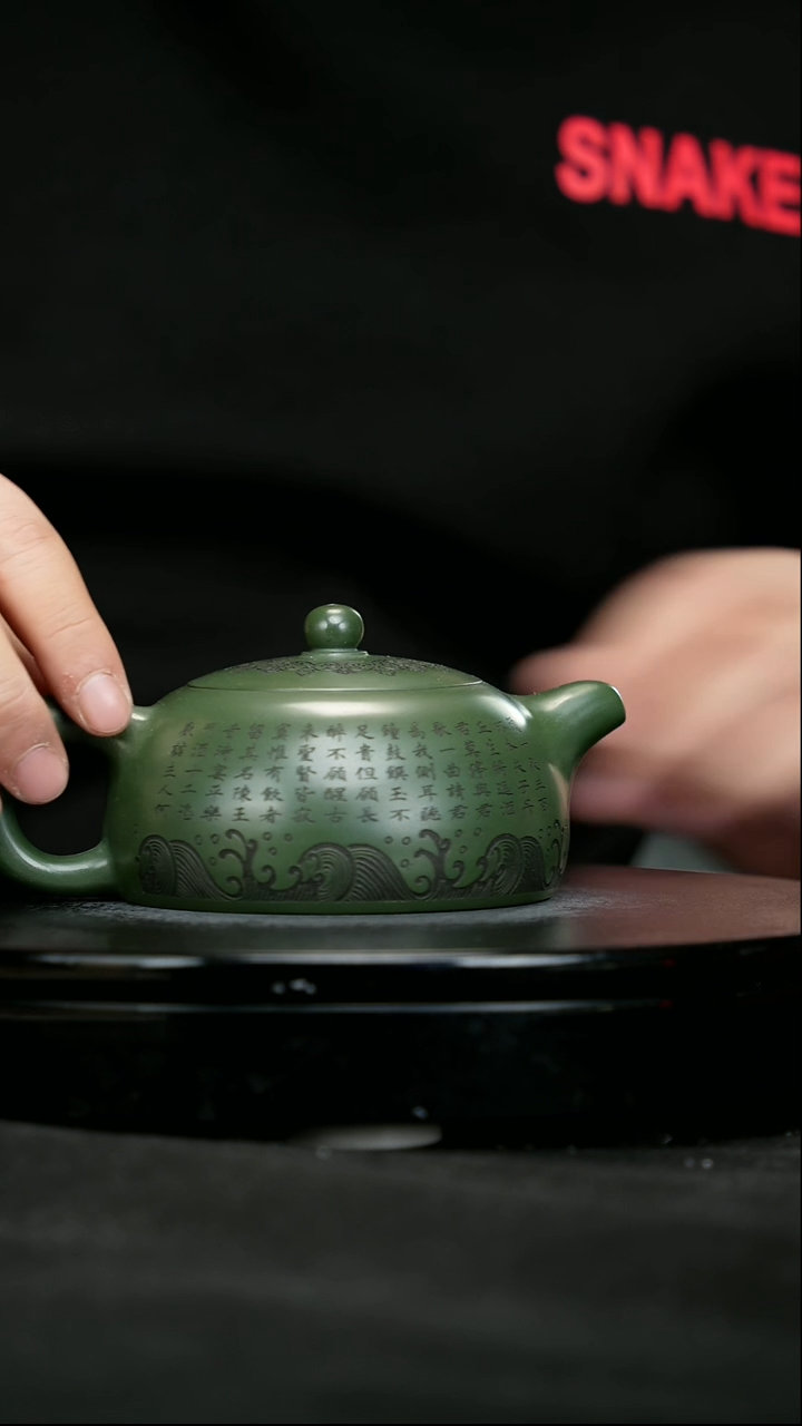 【闪购商品】宜兴原矿高端紫砂131