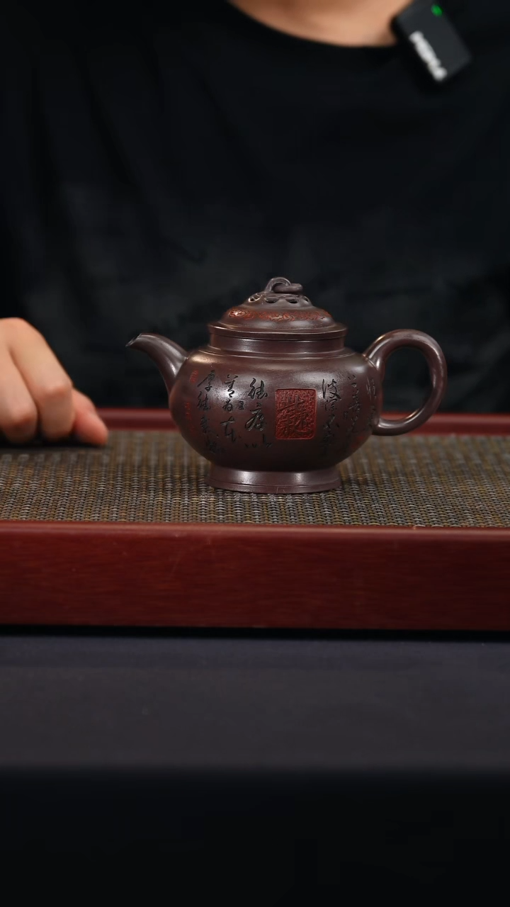 茶壶紫砂宜兴原矿紫砂壶