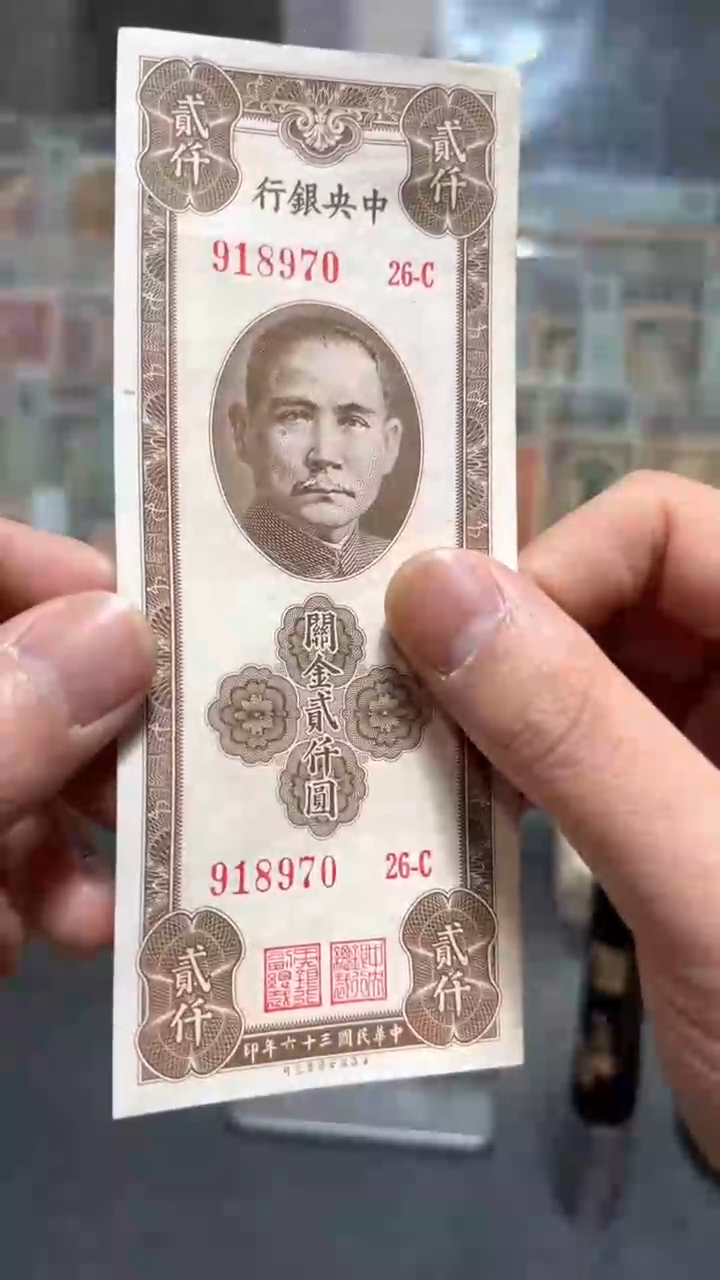 【闪购商品】纸小马直播间包邮福利！！！