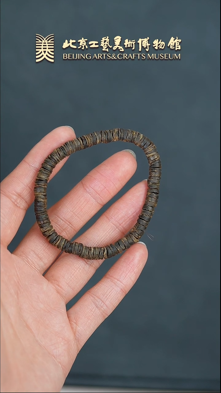 【闪购商品】沉香手串B0306GMD280手串