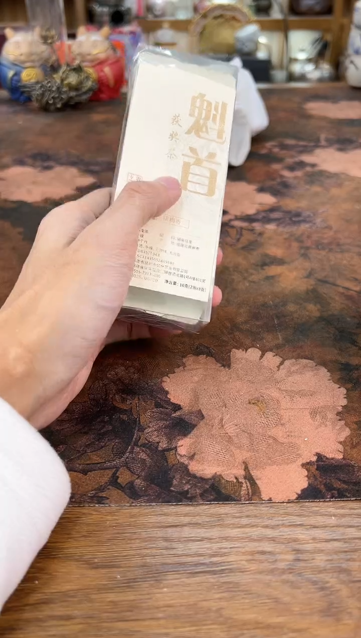 遇热变色龙凤呈祥