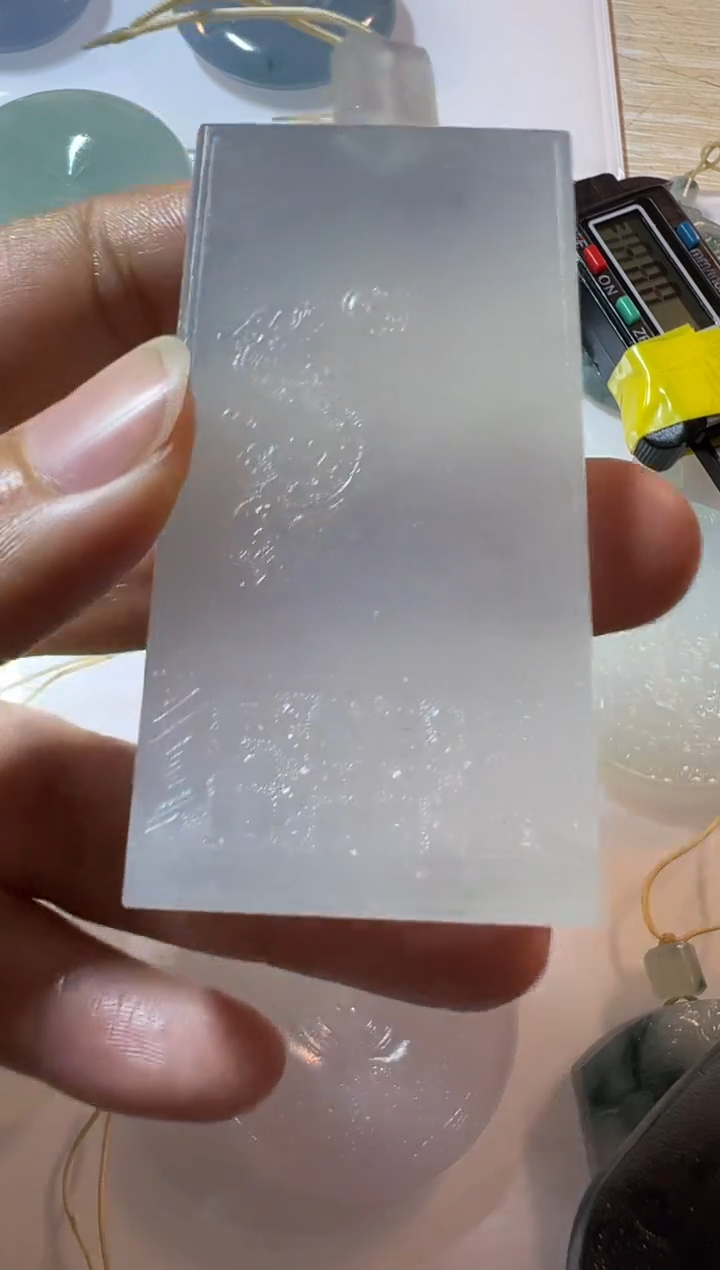 未镶嵌定制翡翠牌子