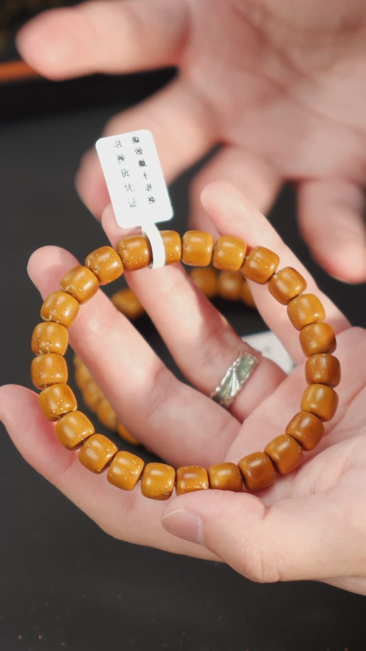 【闪购商品】紫金鼠手串紫金鼠实心老型9 J101