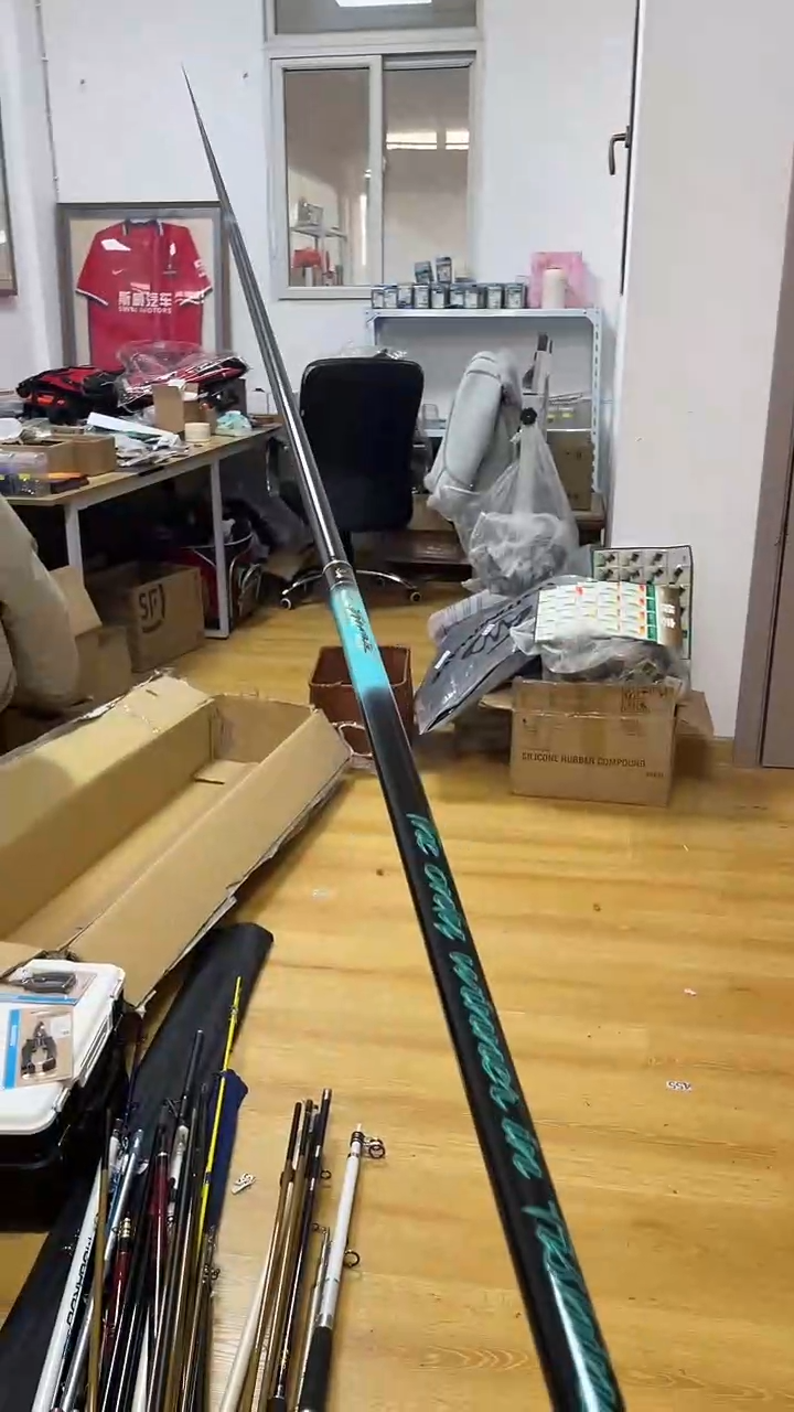 （鱼竿）开博赢   鱼竿4.5m