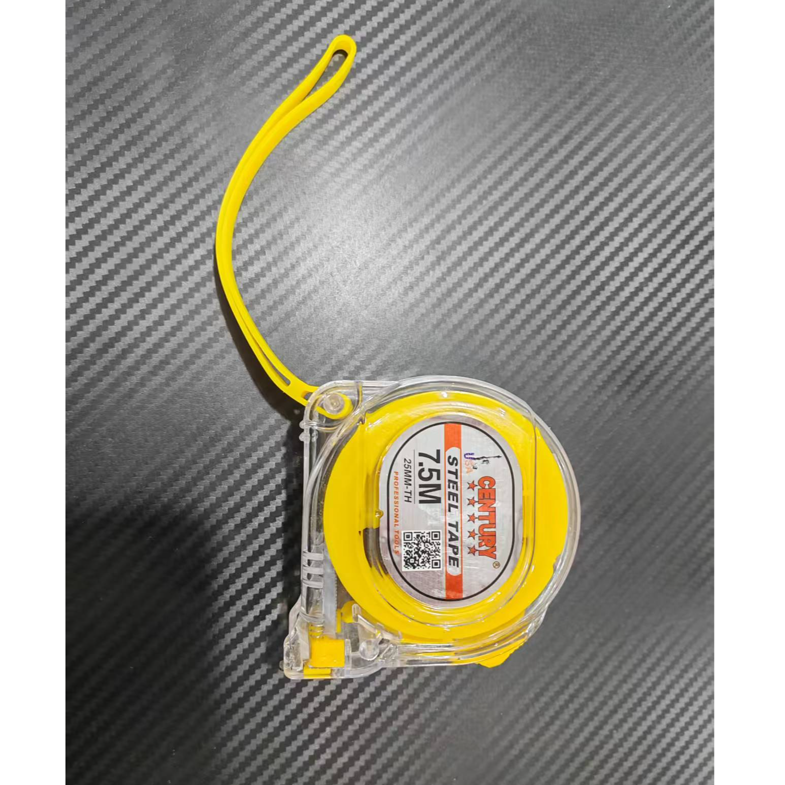 7.5M家用卷尺   
