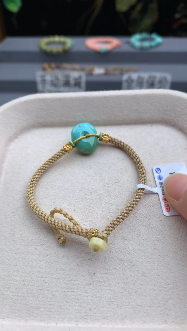 未镶嵌绿松石手绳茜.Z133