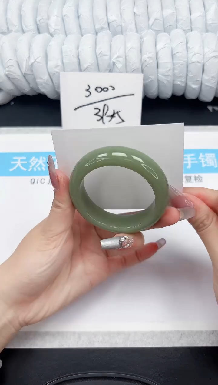 【闪购商品】石英质玉手镯未镶嵌27-52.8