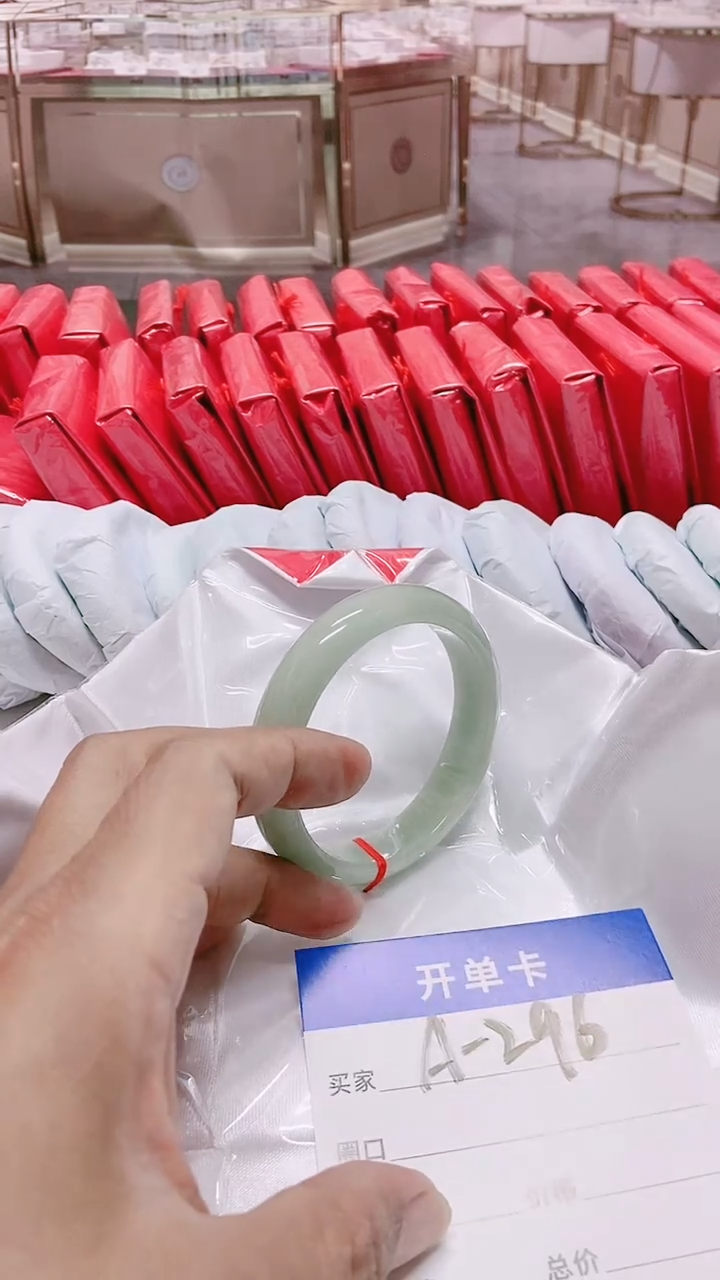 无非金属296 拍哪个图片就是发哪个59圈口