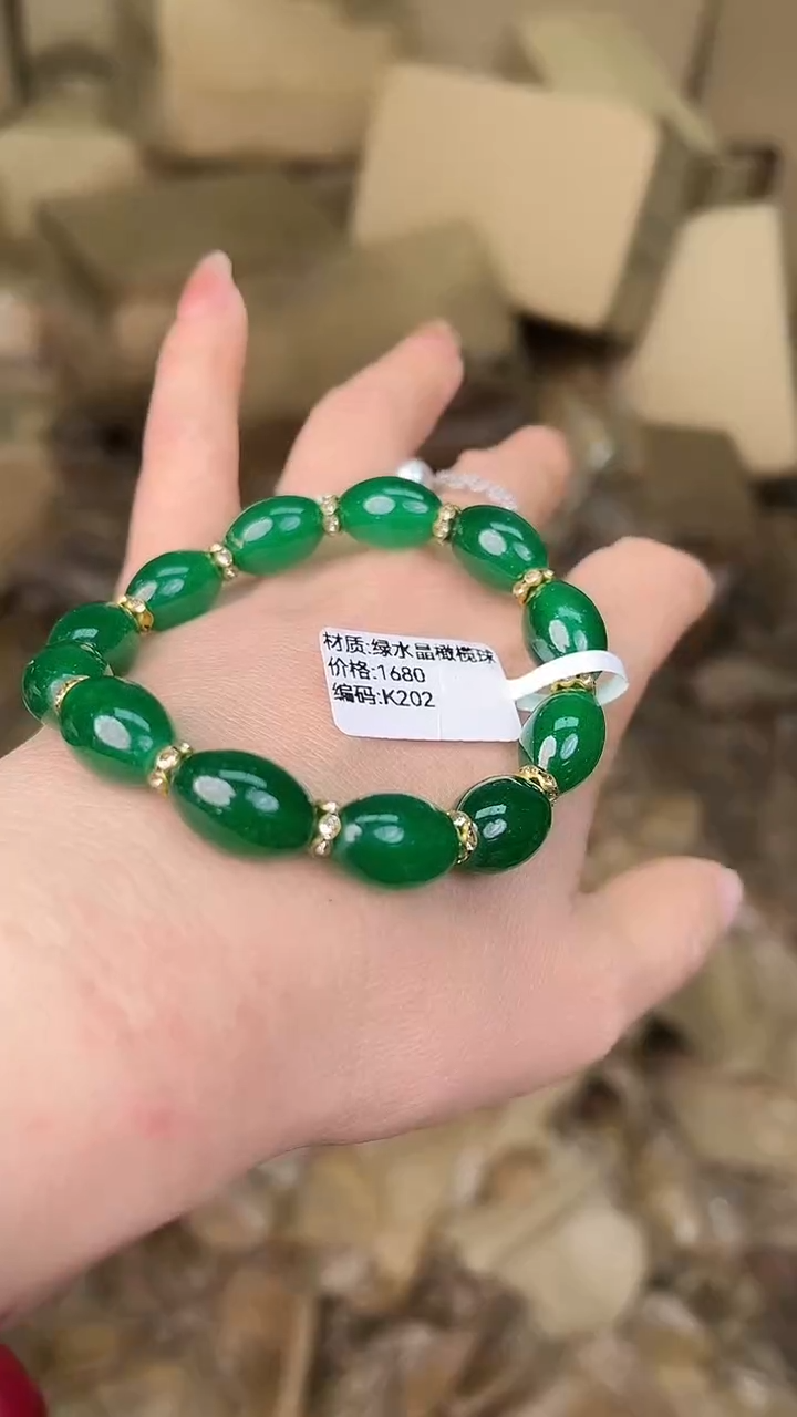 手串文儒瓷缘福利闪购商品无礼盒