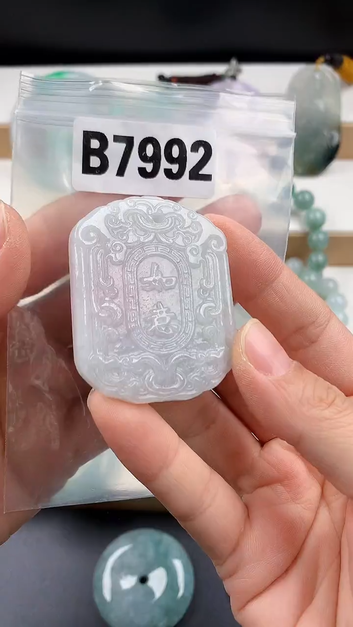 颈饰未镶嵌翡翠天然翡翠吊坠挂件