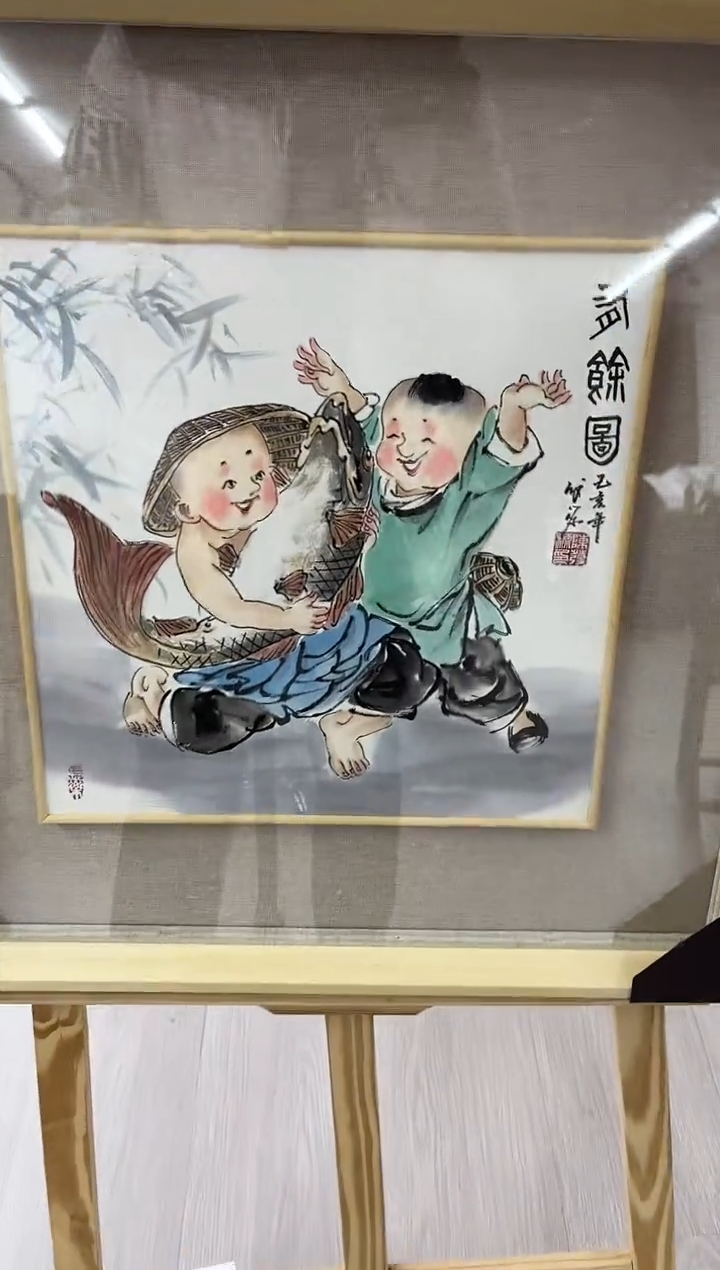 【闪购商品】绘画陈发源-国画-1平尺