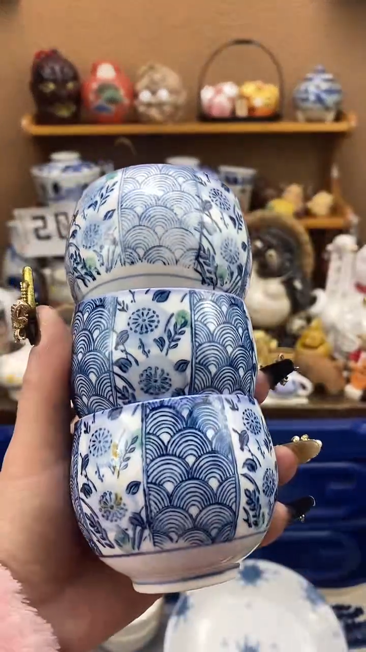 瓷片名*。xxxxxxxxxxx57