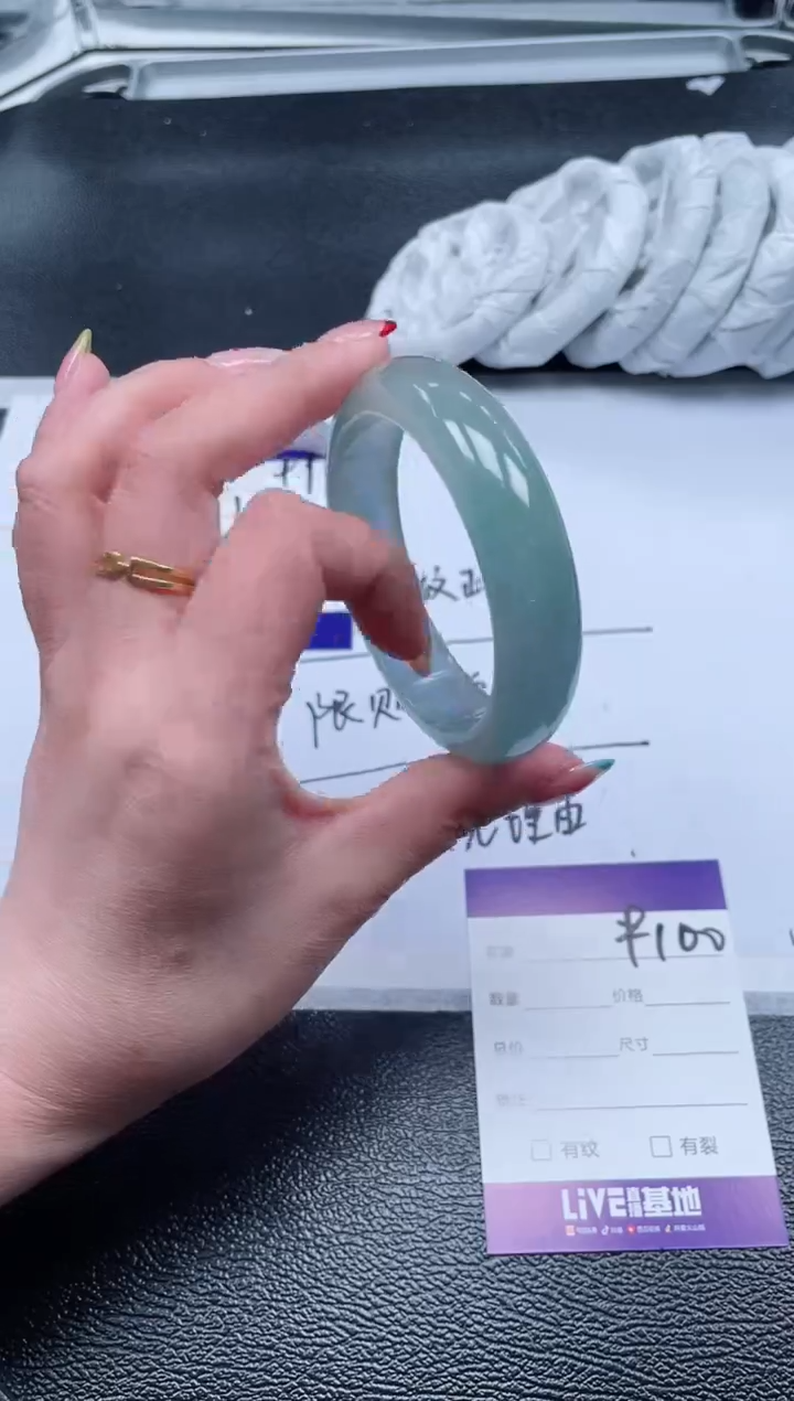 100所见即所得秒拍秒付5859