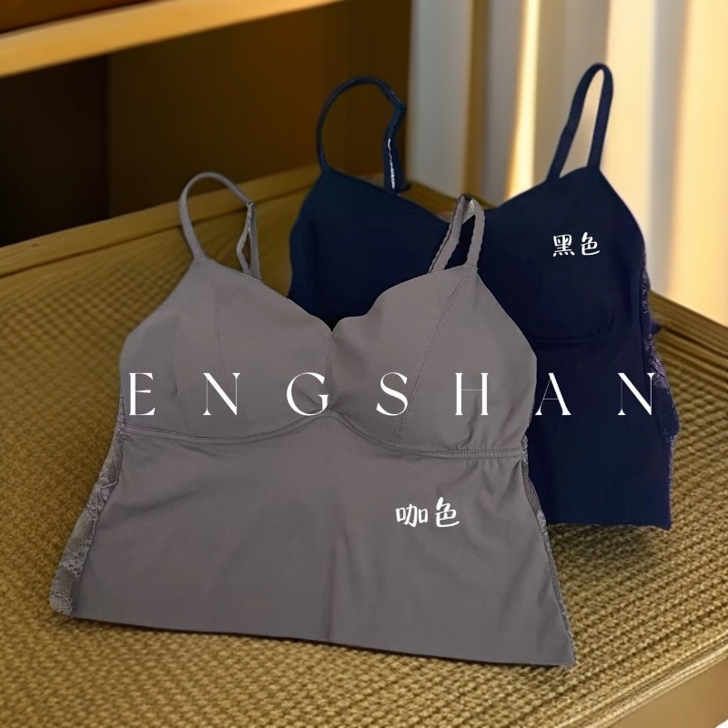 清库存~性感蕾丝吊带固定一体杯百搭内穿外搭吊带女士背心美背