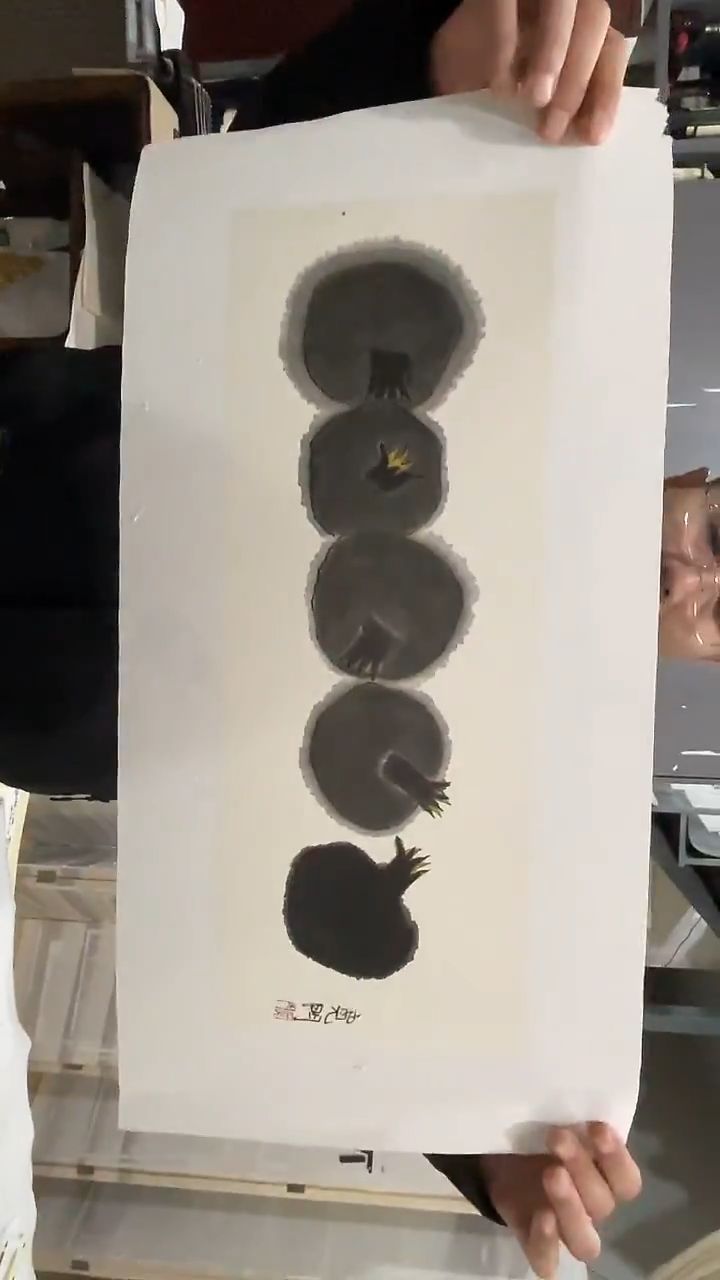 书法宽门老师作品