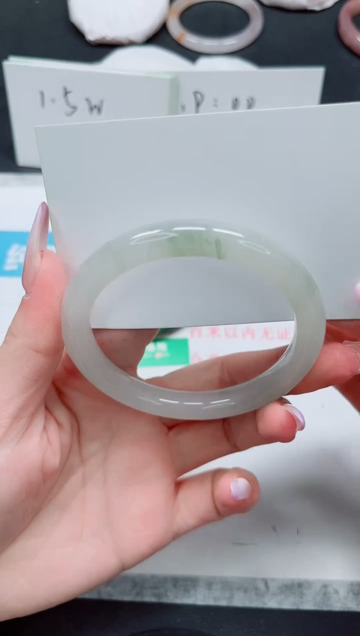 石英质玉手镯未镶嵌240-60.2