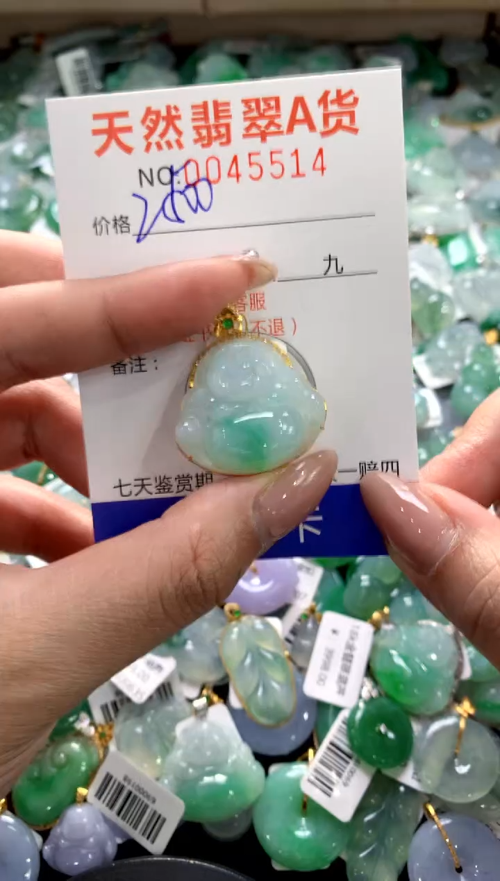 颈饰18K金镶嵌翡翠1111111111111111