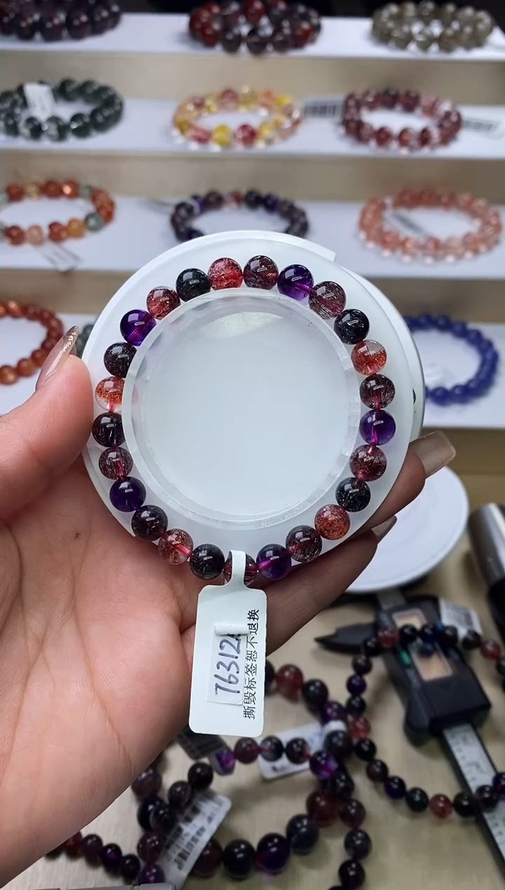 【闪购商品】水晶手链未镶嵌黑加仑超七7m+