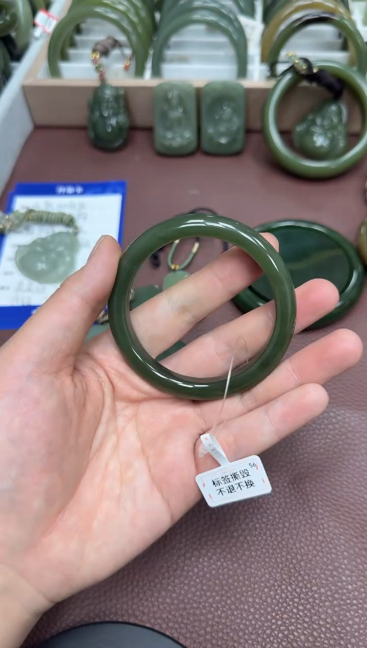 【闪购商品】和田玉手镯未镶嵌天然和田玉有天然结构福利不退换