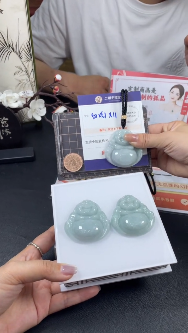 【闪购商品】翡翠挂件未镶嵌大佛公FL21多样性发其一CP配绳