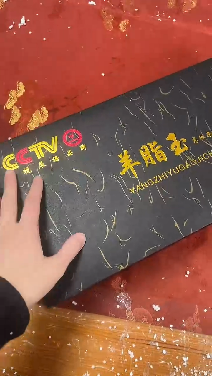 【闪购商品】其他精品茶具@@@@@@@@@@@