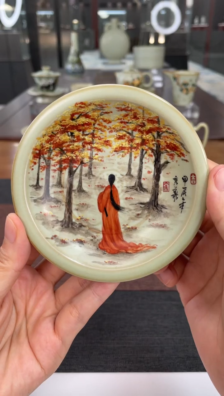 【闪购商品】余秀华彩绘同心杯盏（红叶少女）