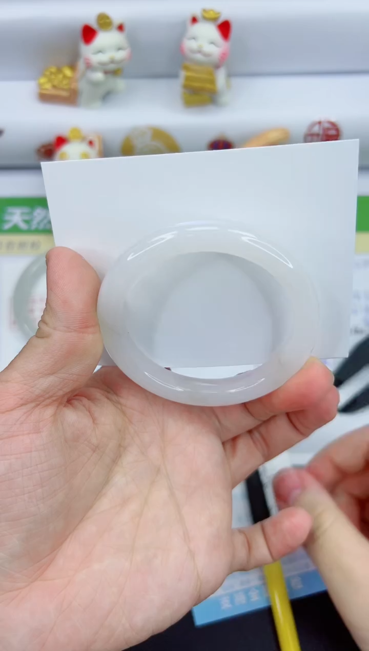 【闪购商品】石英质玉手镯未镶嵌337-52.8