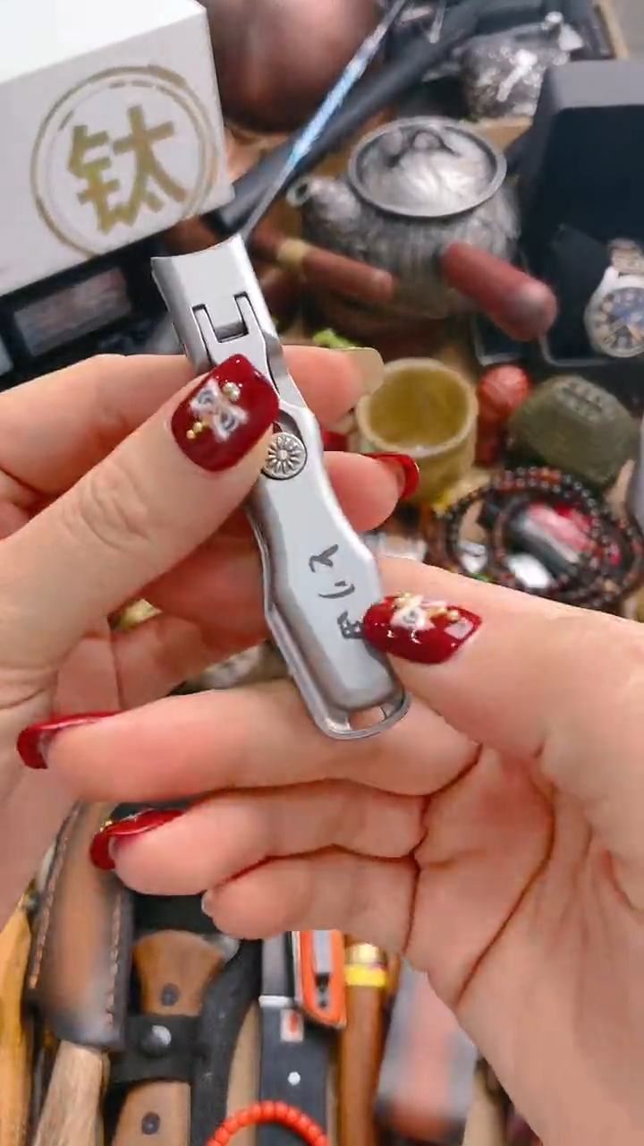 【闪购商品】瓷片悠韵杂货铺6号