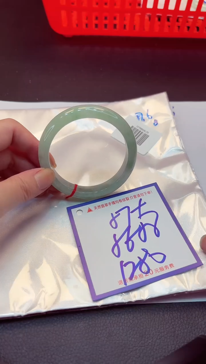 【闪购商品】翡翠手镯未镶嵌11111111