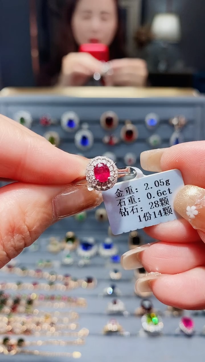 【闪购商品】红宝石戒指18K金镶嵌0.6..