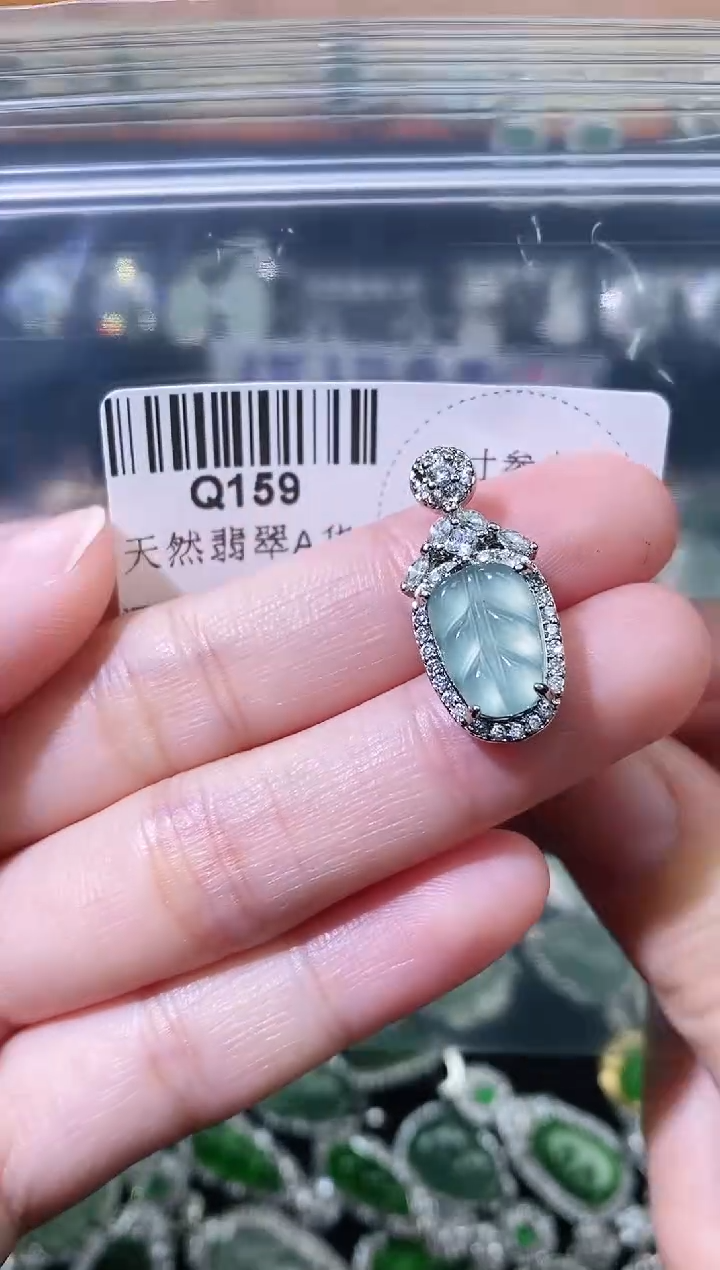 翡翠未镶嵌颈饰精美翡翠-多样性只发一件Q159