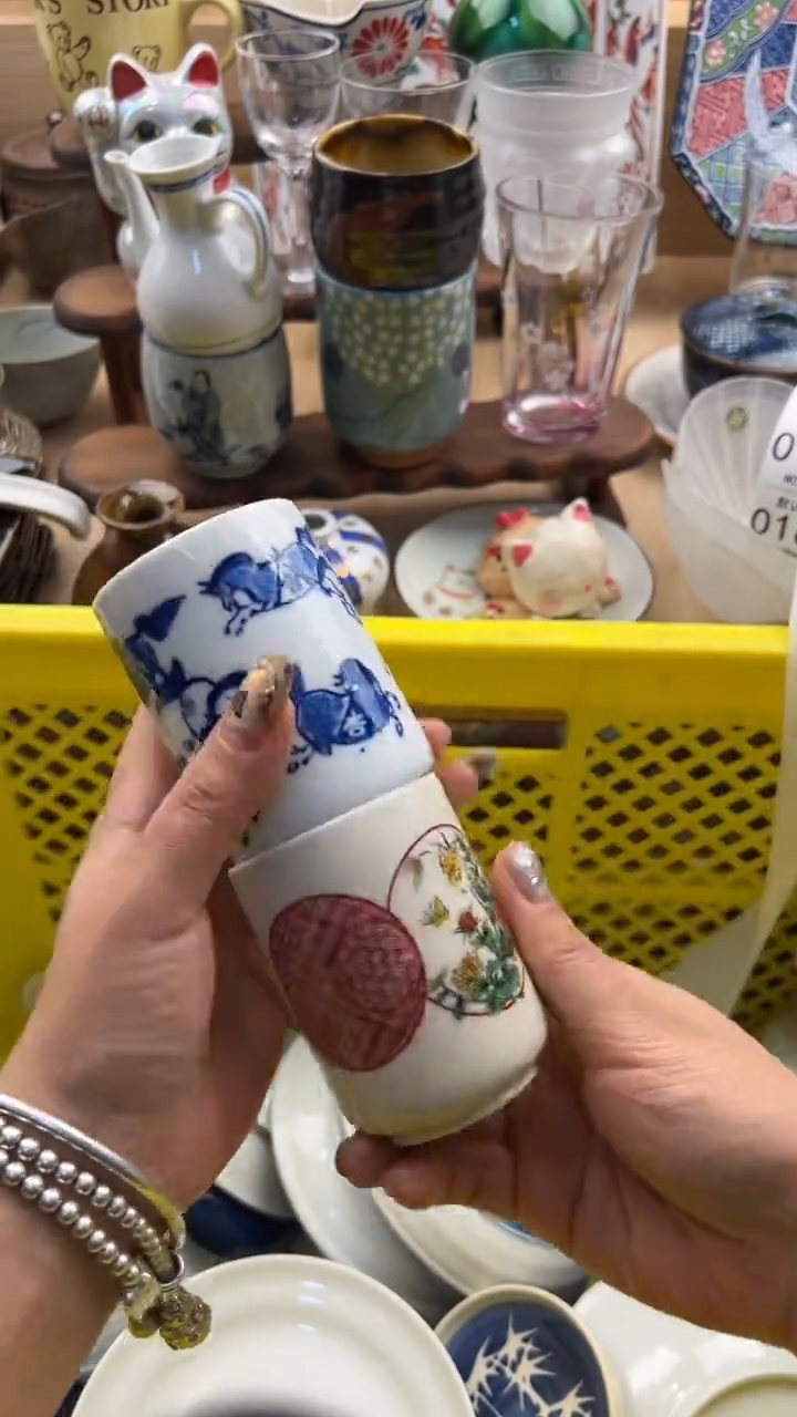 162默认微瑕，满20元包邮1