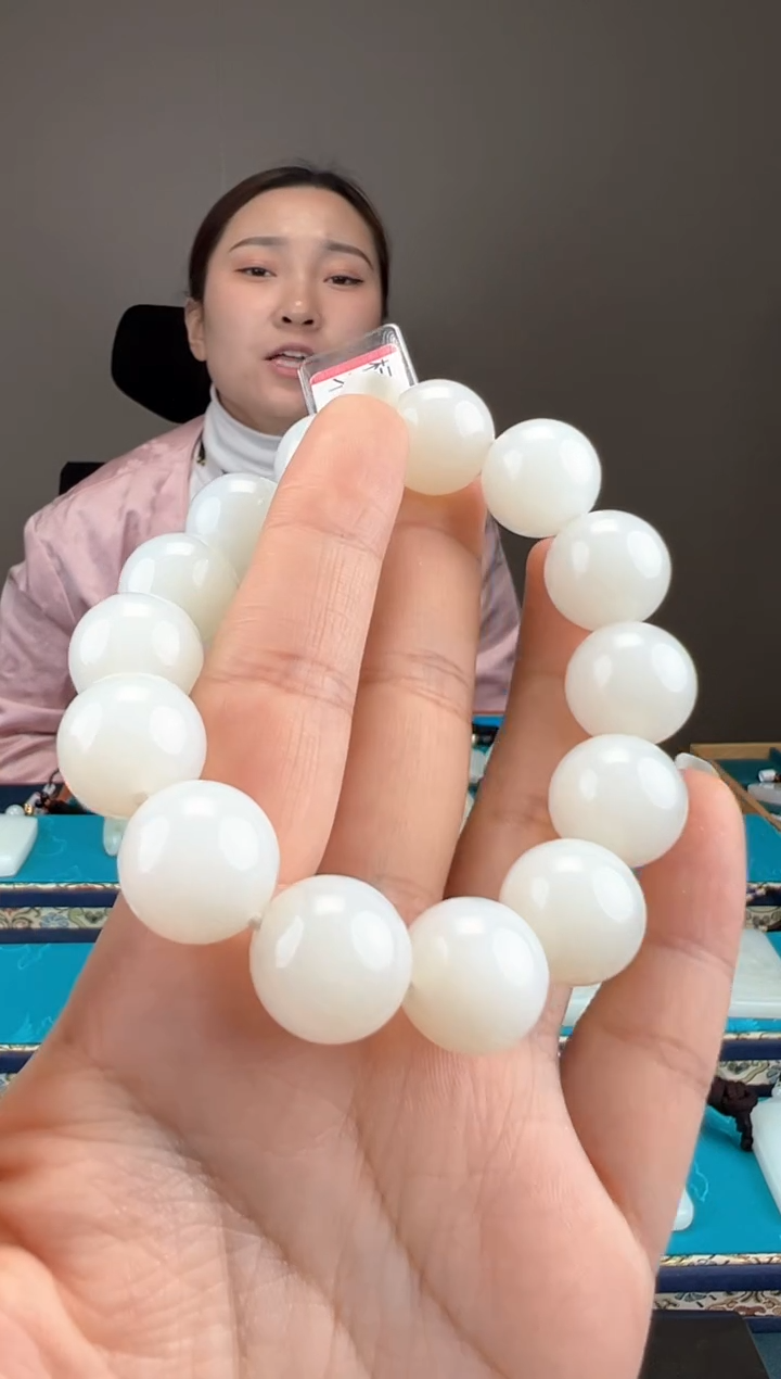 【闪购商品】和田玉颈饰未镶嵌1