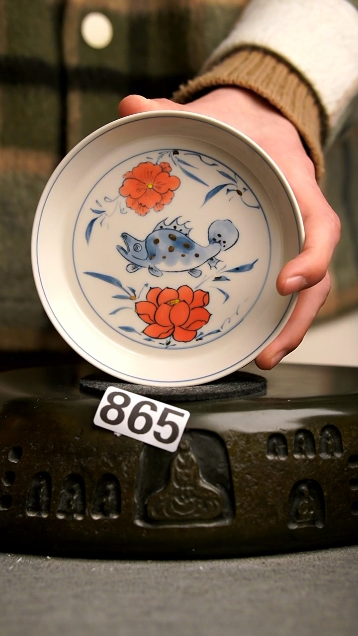 ,****星865景德镇手工陶瓷系列