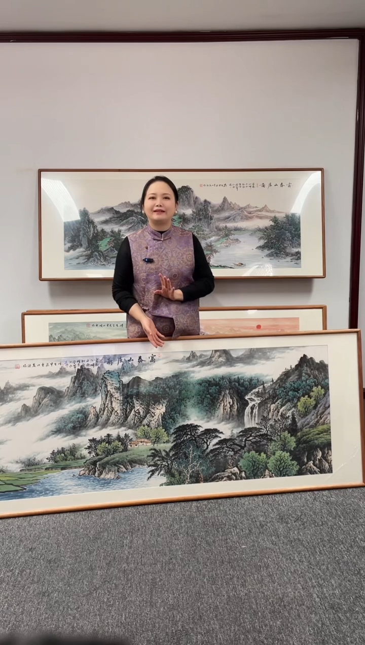 【闪购商品】国画富春山居图210*80陈万语绘画作品