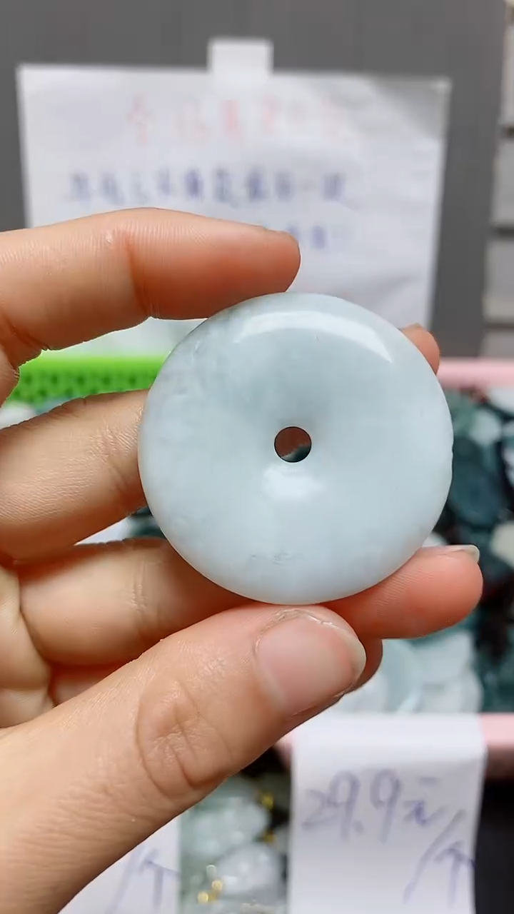 【闪购商品】翡翠颈饰未镶嵌 天然翡翠A货