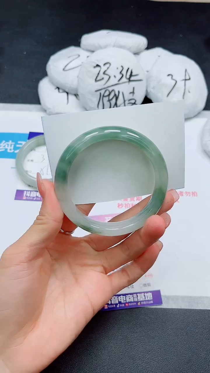 【闪购商品】石英质玉手镯未镶嵌103