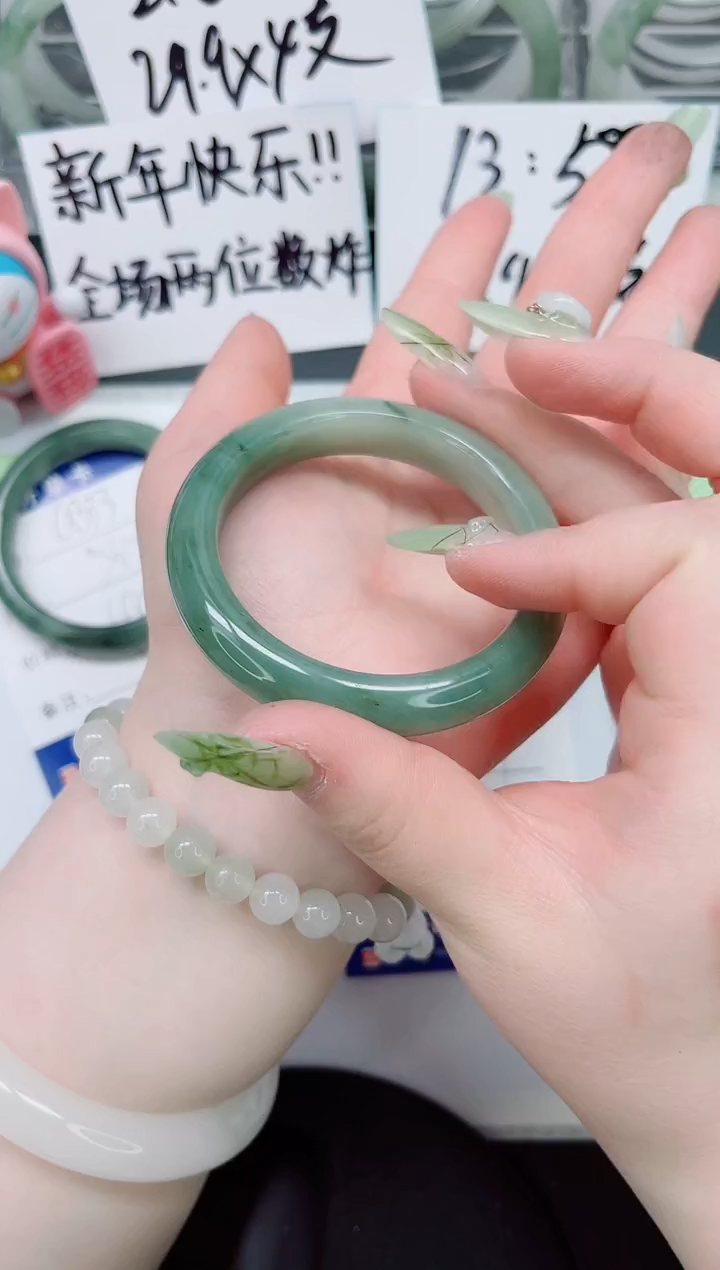 【闪购商品】石英质玉手镯未镶嵌a334