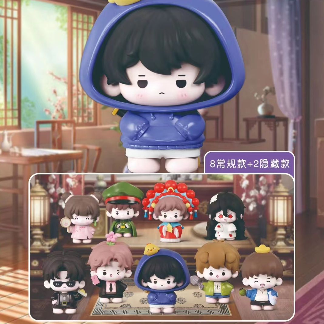 【拆盒】正版盗墓笔记麦乐微美第一弹手办公仔盲盒摆件