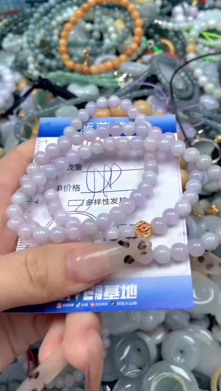 颈饰未镶嵌翡翠闪购0409617qq