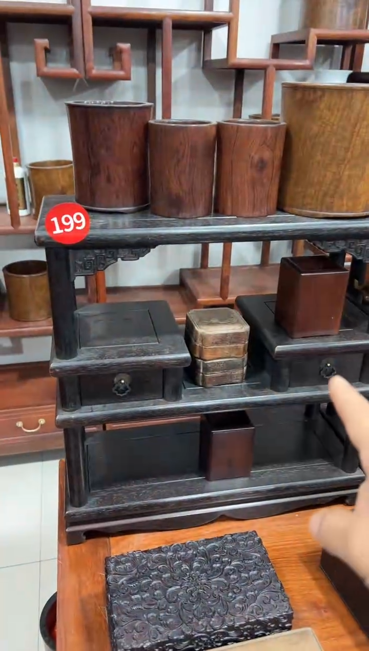199紫檀小博古架
