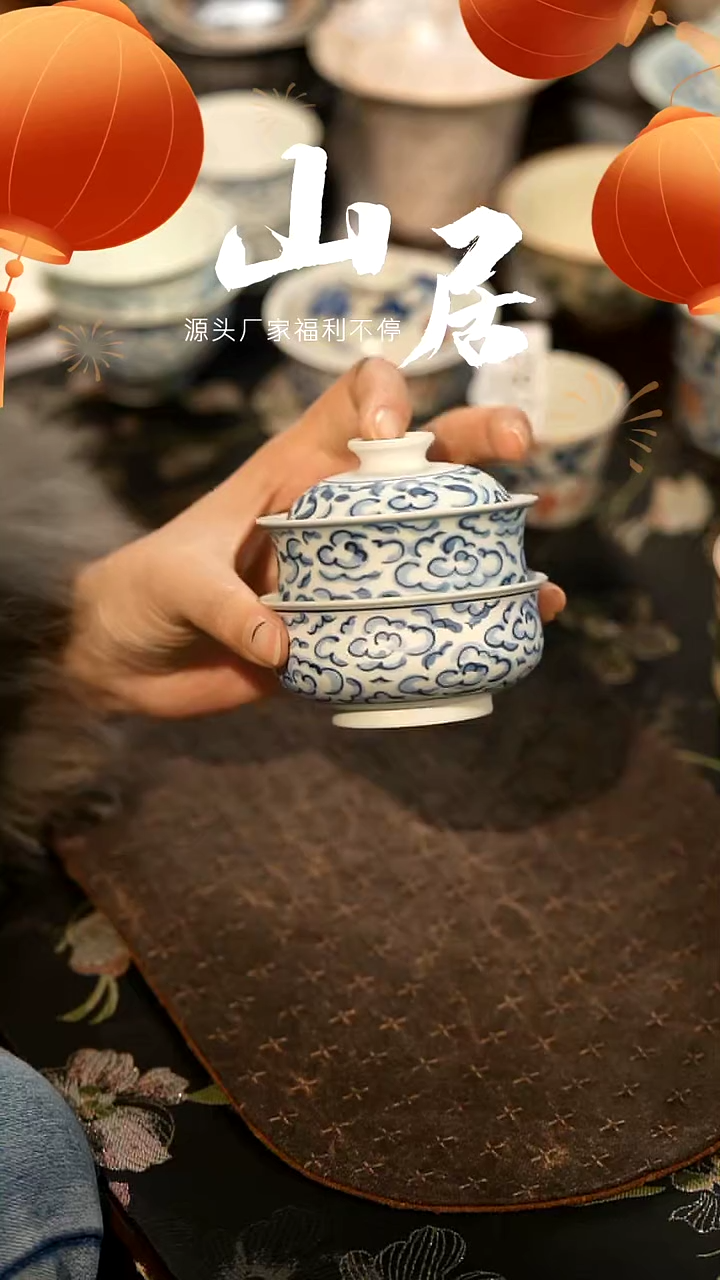 【闪购商品】山居秋暝手工手作@@CJA04/A02