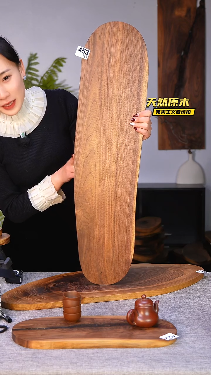 木北美黑胡桃原木.干裂疤结不属于商品质量问题完美主义者慎拍