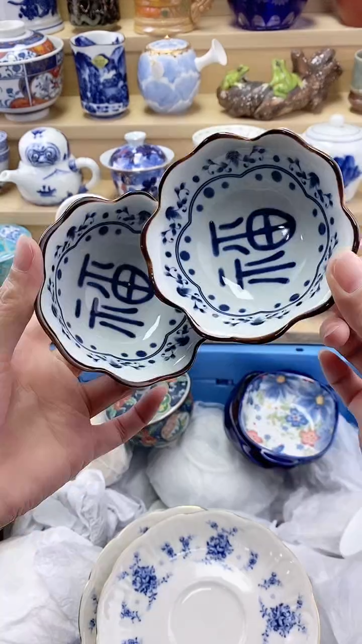 小*芯闪购名称闪购名称