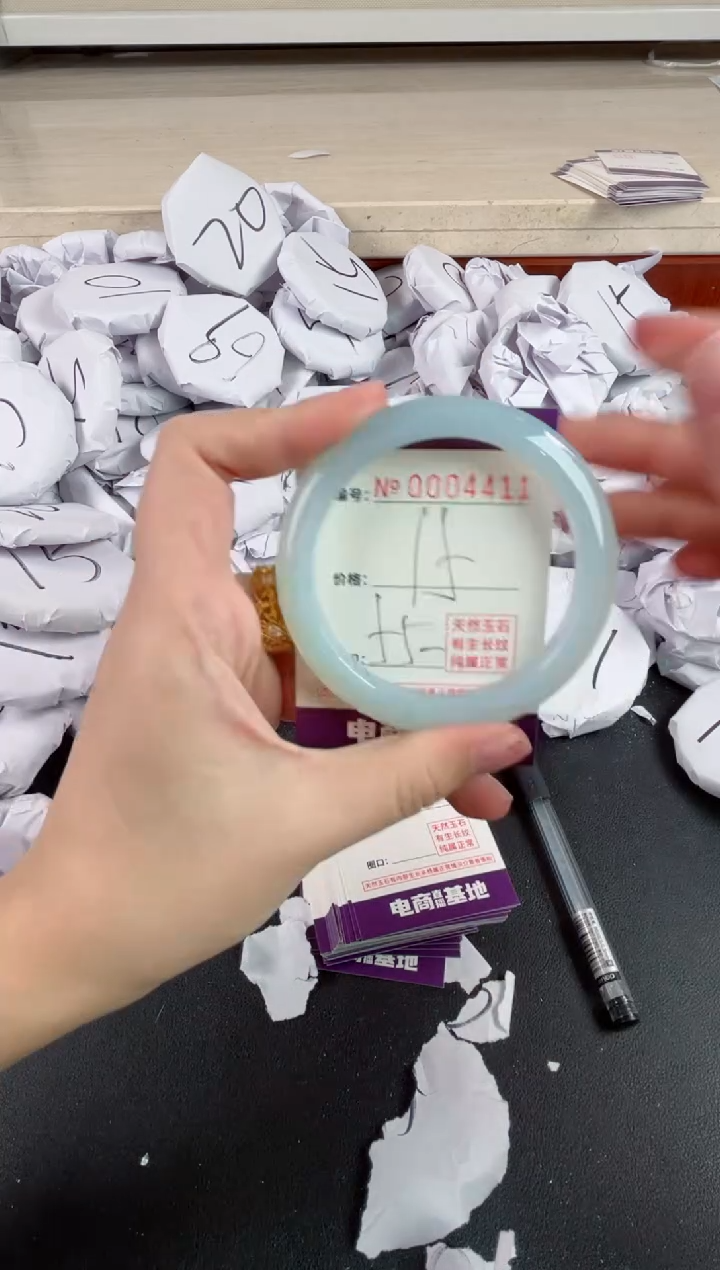 【闪购商品】玛瑙/玉髓手镯未镶嵌4411