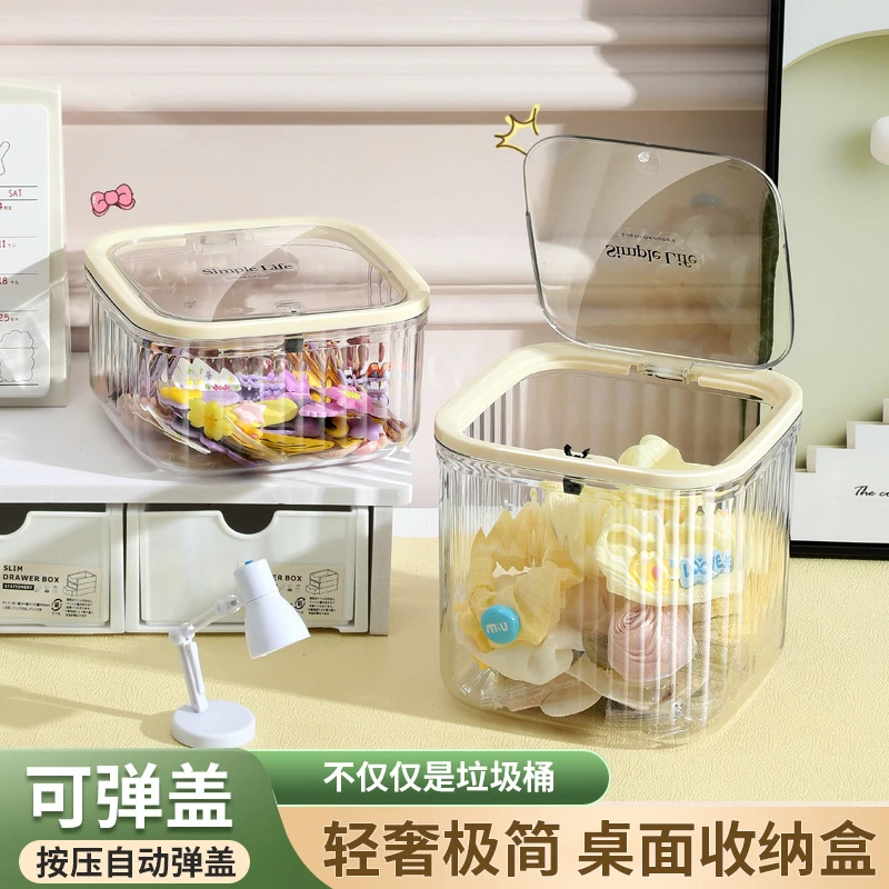 【新疆包邮乌市直发】弹盖发饰发夹收纳盒橡皮筋项链头饰发卡圈发圈