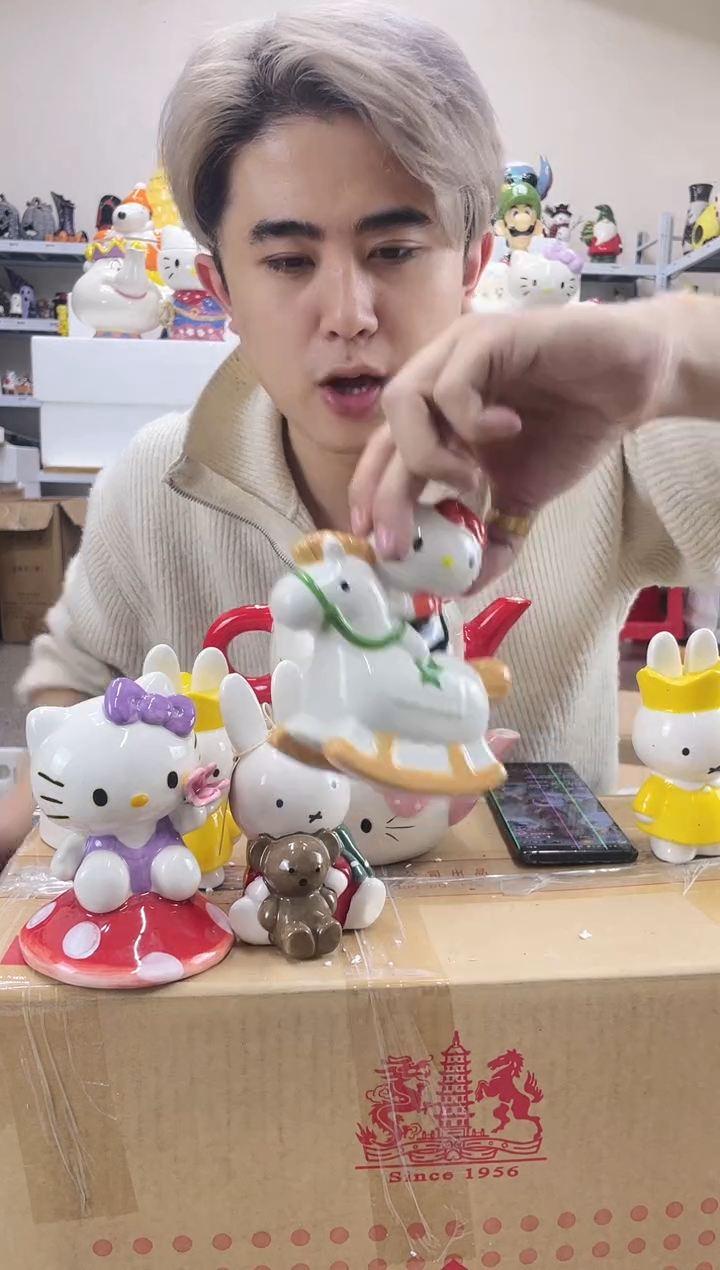 杯满28包邮微瑕不退不换