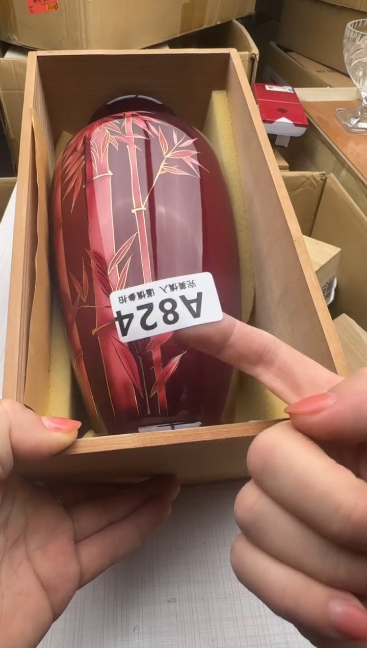 瓷片嫏**梦824回流瓷器 默认微瑕      